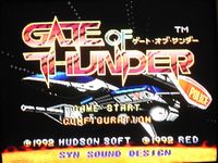 Gate of Thunder sur Nec PC Engine Super CD-ROM